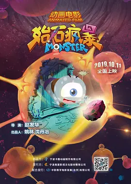 日韩欧美高清在线观看